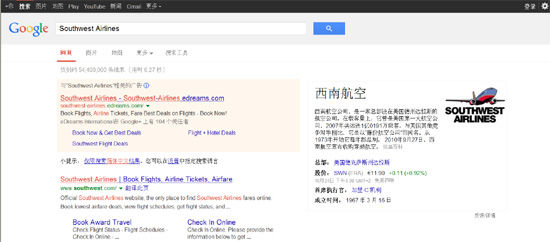 什么新闻app比较好？新闻app哪个最真实最快？利来国国际网站