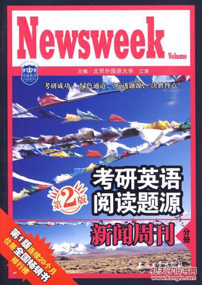 国外新闻网站？国外有哪些新闻网站？